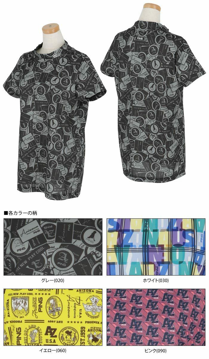 ピン PING　レディース ロゴデザイン 総柄プリント ストレッチ 半袖 ハイネックシャツ 622-4167300　2024年モデル 詳細1