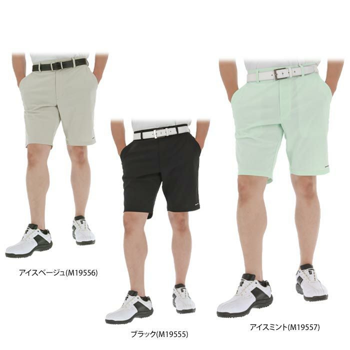 テーラーメイド（TaylorMade） ショート・ハーフ パンツ メンズ 通販