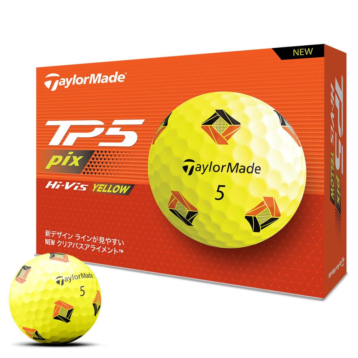 ネット通販 サイト 新品 テーラーメイド TP5x pix イエロー 2024年