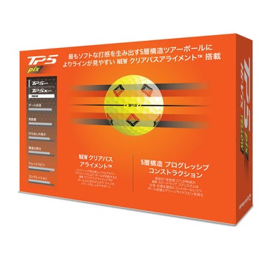 テーラーメイド　TP5 pix 2024年モデル ゴルフボール　1ダース（12球入り）　イエロー 詳細1