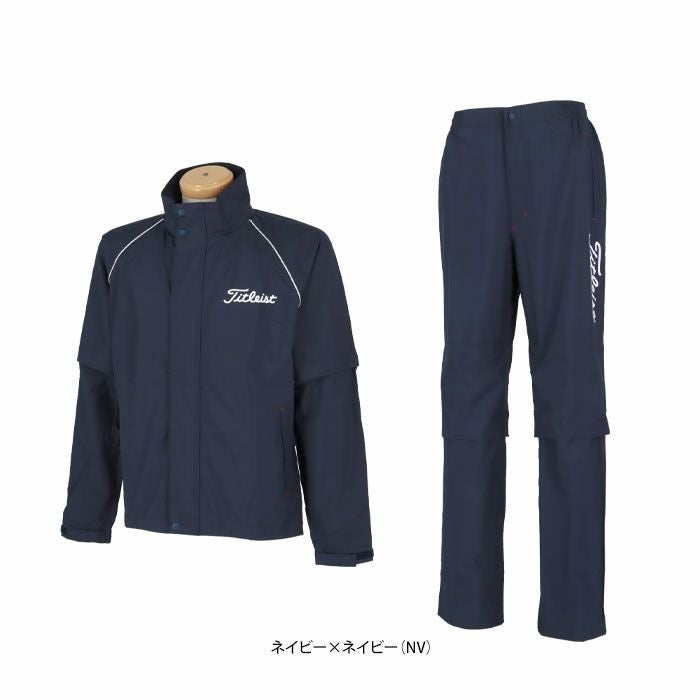 タイトリスト Titleist メンズ ゴルフ レインウェア 上下セット 