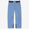ゴールドウイン GOLDWIN　スキーウェア G-ソリッドカラー ワイド パンツ G-Solid Color Wide Pants G33355B 2024-2025 CORONET BLUE