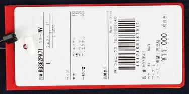 カッパ Kappa　レディース ロゴ刺繍 タワー柄 総柄ジャガード ストレッチ ロングパンツ KG862PA71 [裾上げ対応1] 詳細7