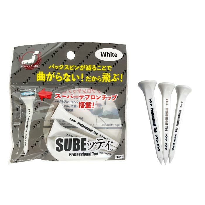 [プラス1999]SUBEッティ(スベッティ) ティ8袋 000000073229-01.jpg?size=m&w=