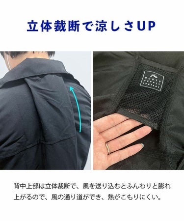 【ssプロパー】△ラスティゴルフ メンズ 空調ファン付き フルジップ ベスト 854201 ゴルフウェア [2024年春夏モデル] 詳細5
