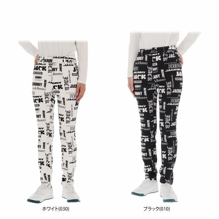 ジャックバニー（Jack Bunny!!） ロングパンツ レディース 通販