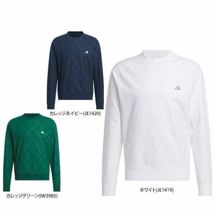 アディダス（adidas） 長袖ブルゾン メンズ 通販｜【公式】有賀園