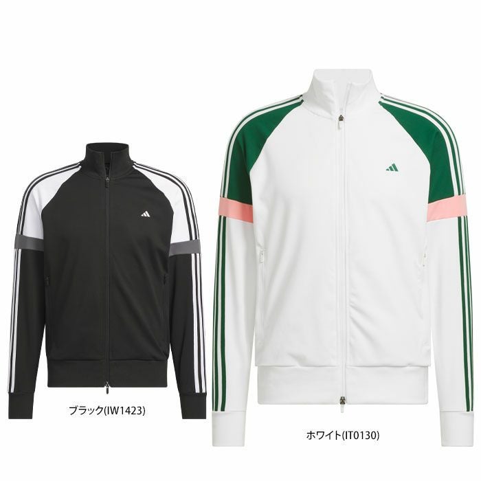 【美品】アディダスゴルフ ゴルフウェア 長袖 ジャケット ブルゾン メンズウェア アディダス（adidas） 長袖ブルゾン メンズ 通販｜【公式】有賀園