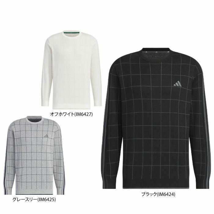 アディダス（adidas） セーター メンズ 通販｜【公式】有賀園ゴルフ
