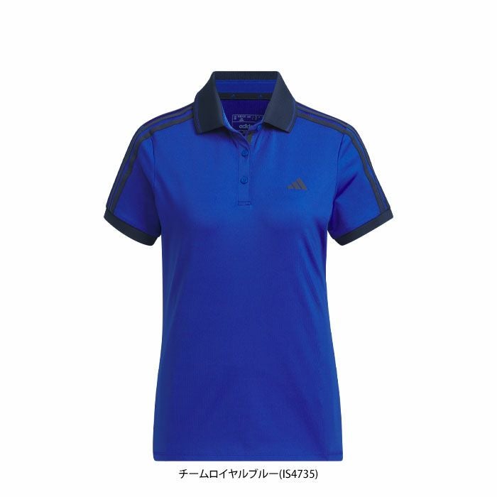 アディダス（adidas） 半袖 ポロシャツ レディース 通販｜【公式】有賀