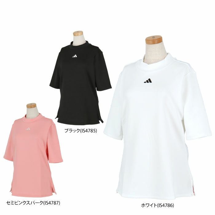 アディダス（adidas） 半袖 ハイネックシャツ レディース 通販｜【公式