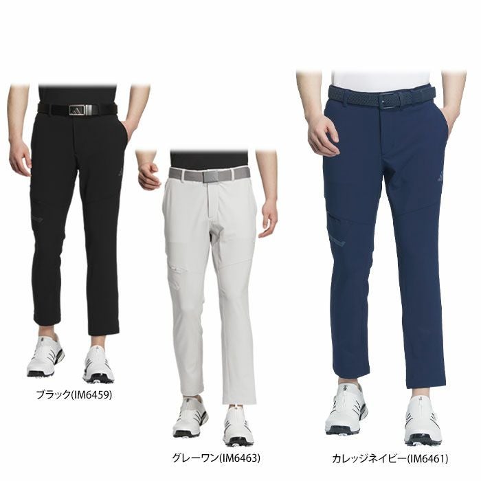 ゴルフウェア アディダス ex ゴルフ パンツ」の人気商品一覧 | 安い