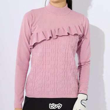 マリクレール marie claire　レディース フリル 切替デザイン ロゴジャカード 長袖 モックネック セーター 733-771　2023年モデル ピンク（PK）