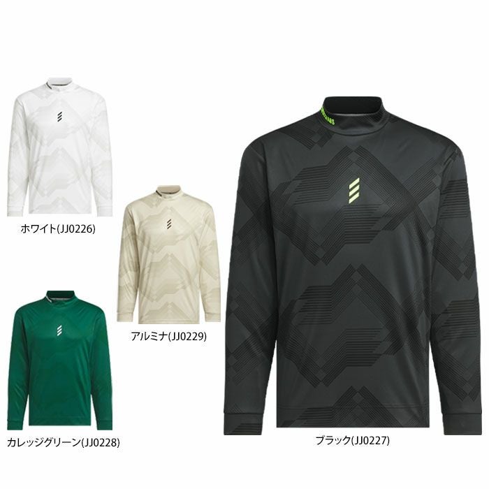 アディダス adidas メンズ グラフィックプリント ストレッチ 長袖