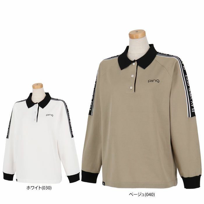 ピン（PING） 長袖 ハイネックシャツ レディース 通販｜【公式】有賀園