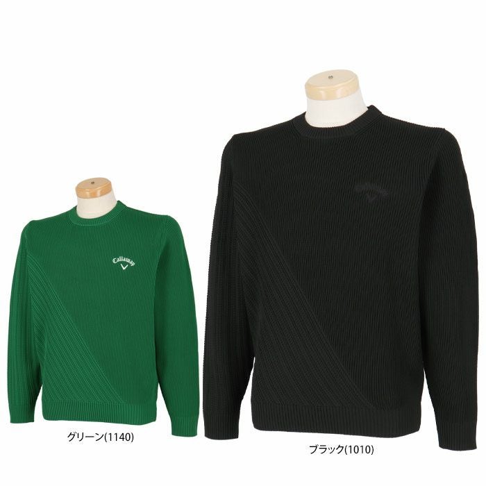 キャロウェイ（Callaway） セーター メンズ 通販｜【公式】有賀園