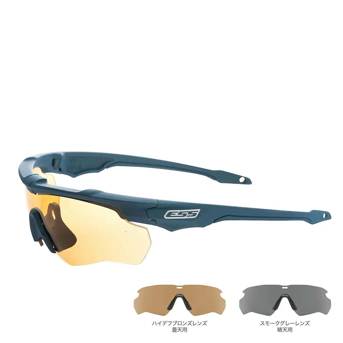ESS クロスブレイド ナロ セラコート 2LENS サングラス 出水田大二郎 シグネチャーモデル EE9034-112 Blue Titanium
