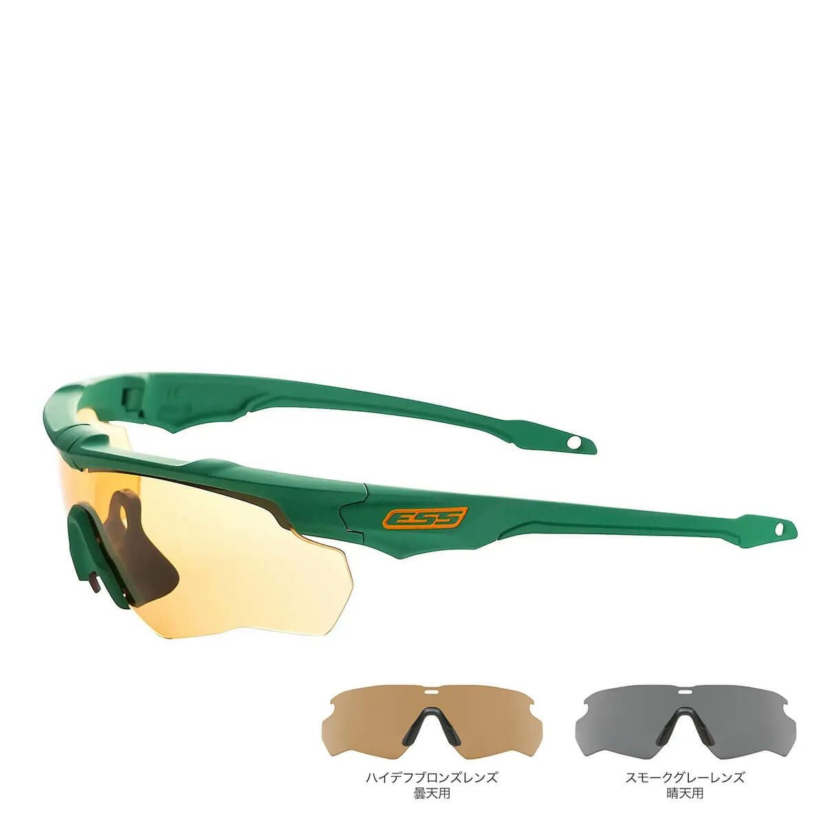 ESS クロスブレイド ナロ セラコート 2LENS サングラス 稲森佑貴