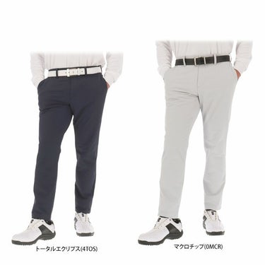 トラヴィスマシュー Travis Mathew　メンズ ロゴプリント コーデュラナイロン ストレッチ 6ポケット ロングパンツ 7AK008　2024年モデル [裾上げ対応1●] 詳細1
