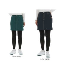 ルコック Le coq sportif レディース ストレッチ UVカット 台形 スカート LG4FSK00L 2024年モデル