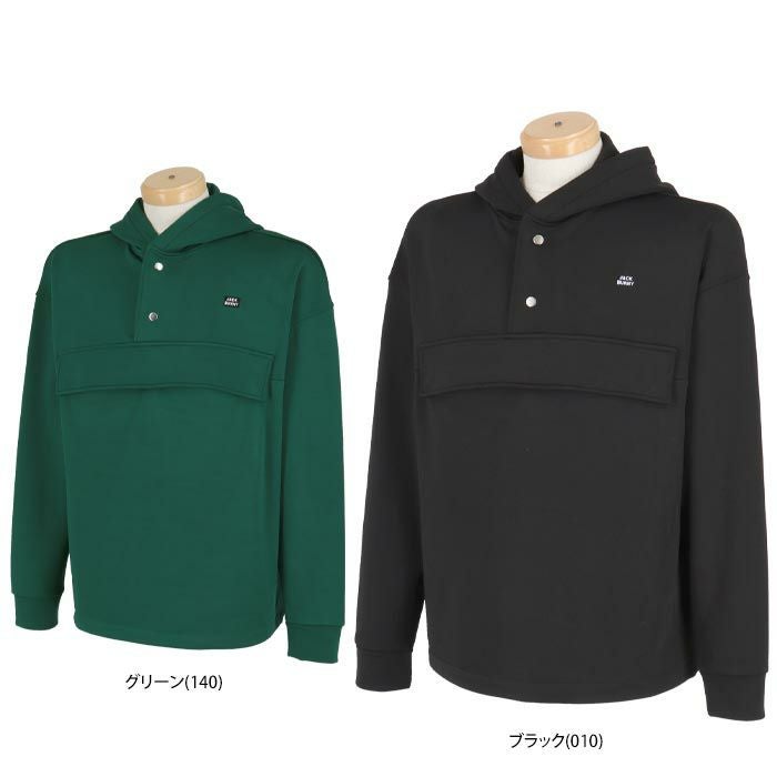 再再再値下げ新品　ジャックバニー　シューズ23.5cm黒ブラック定価22000円 ヤシの木ミドルソックス(靴下)|Jack Bunny!!(ジャックバニー