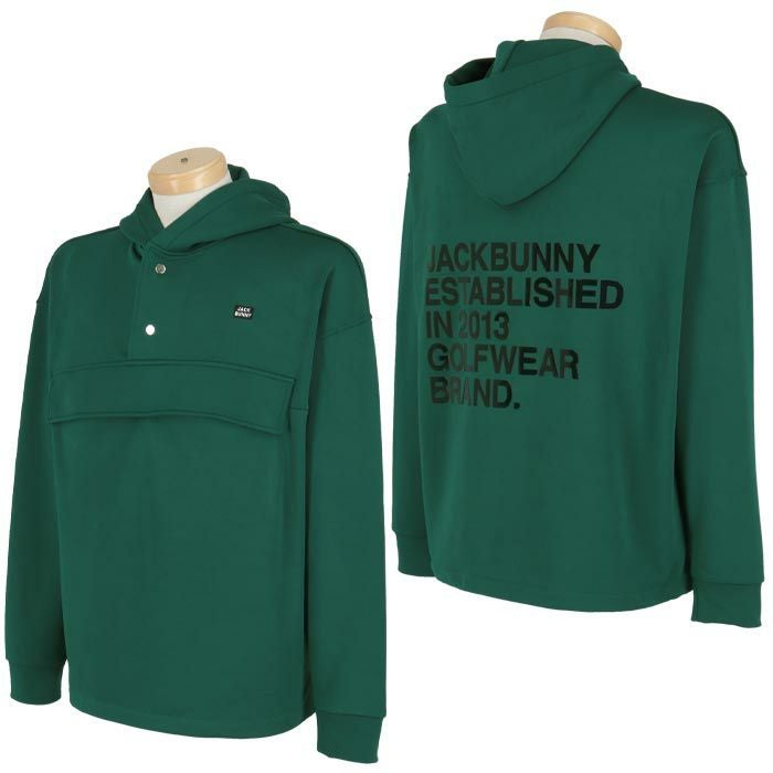 ジャックバニー Jack Bunny!! メンズ バックプリント ダンボール素材