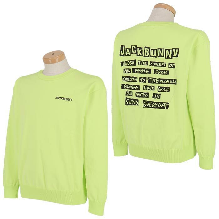 ジャックバニー Jack Bunny!!　メンズ メッセージデザイン ジャガード 長袖 クルーネック セーター 262-4270043　2024年モデル 詳細2