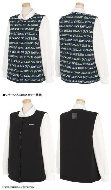 ジャックバニー Jack Bunny!!　レディース 撥水 2WAY ストレッチタフタ 中綿入り リバーシブル ベスト 263-4258008　2024年モデル 詳細4