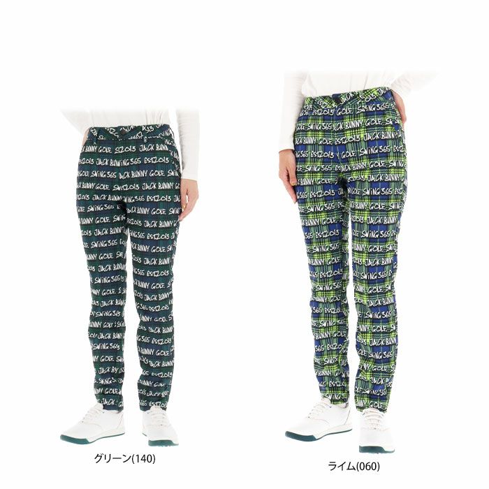 極美品 ジャックバニー グレンチェック柄 ロゴネーム ストレッチゴルフパンツ L ダンボール ストレッチロングパンツ(ロングパンツ)|Jack Bunny