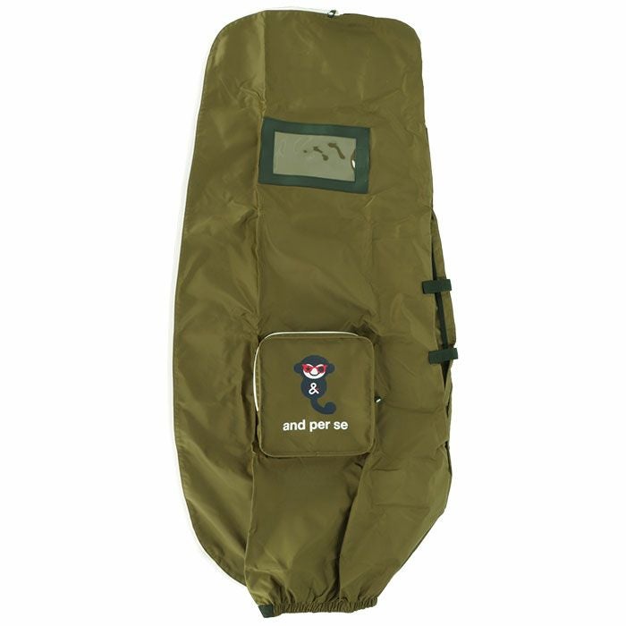 アンパスィ and per se アンパンジー ポケッタブル トラベルカバー