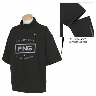 ピン PING　メンズ 撥水 ロゴプリント ストレッチ 2WAY ハイネック スニードジャック 621-4221801　2024年モデル 詳細5