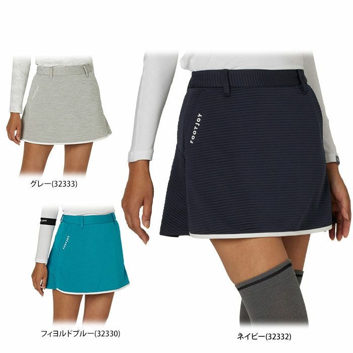 フットジョイ（FootJoy） スカート レディース 通販｜【公式】有賀園