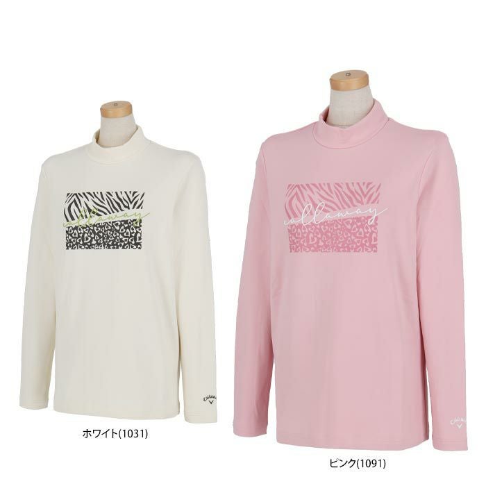 キャロウェイ（Callaway） 長袖 ハイネックシャツ レディース 通販