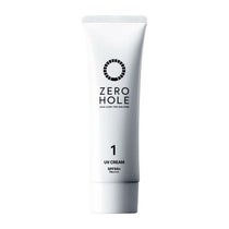ZERO HOLE ゼロホール 日焼け止めクリーム（無香料） 48g SPF50+ PA++++ 紫外線対策 UVカット
