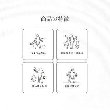 ZERO HOLE ゼロホール 薬用アフターローション さっぱりクール（無香料） 150ml 詳細5