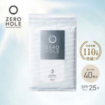 ZERO HOLE ゼロホール 日焼け止めシート クールタイプ 10枚×4袋 SPF25+ PA++ 紫外線対策 UVカット
