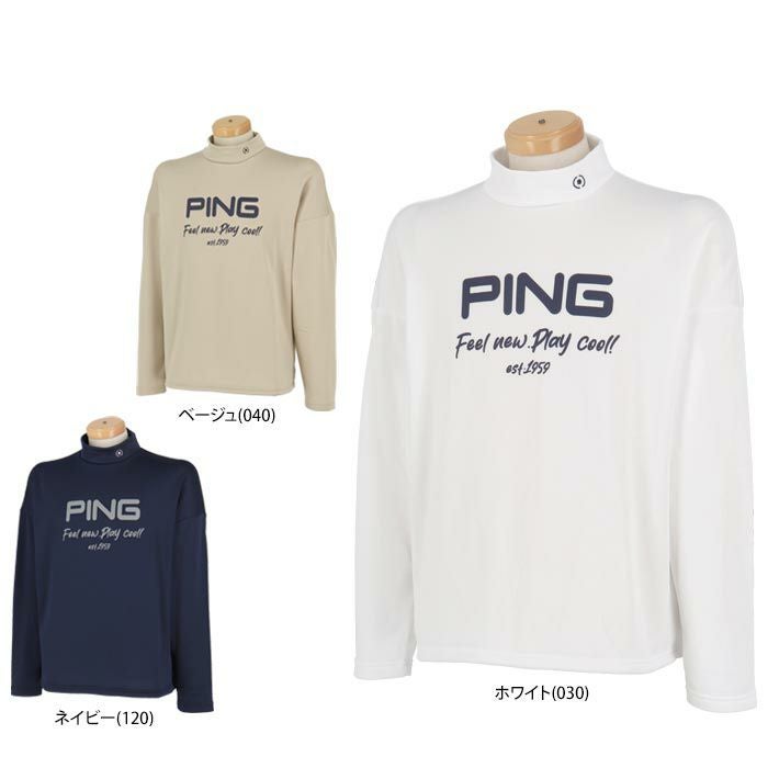 ピン（PING） 長袖 ハイネックシャツ メンズ 通販｜【公式】有賀園
