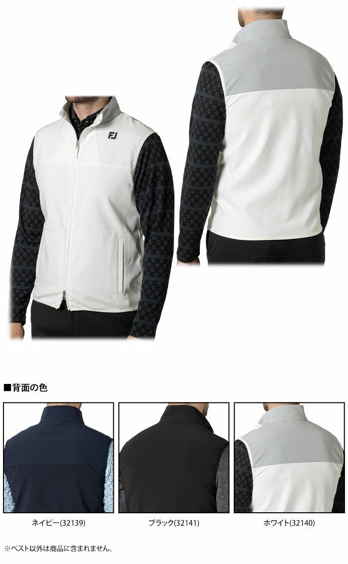 フットジョイ FootJoy メンズ 撥水 ストレッチ UVケア フルジップ