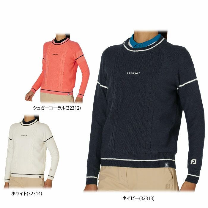 フットジョイ FootJoy ゴルフウェア セーター レディース フットジョイ（FootJoy） セーター レディース 通販｜【公式】有賀園