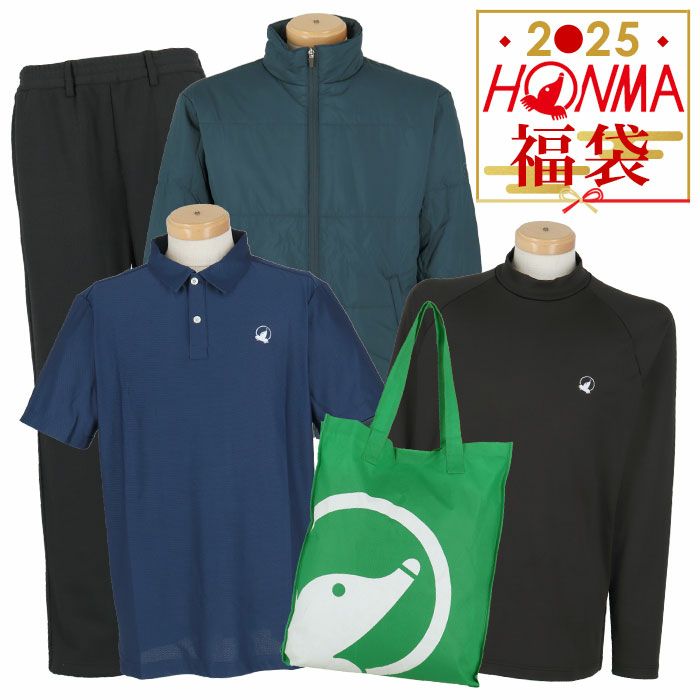 豪華5点セット　本間ゴルフ HONMA 2025年新春 メンズ ゴルフウェア福袋 詳細1