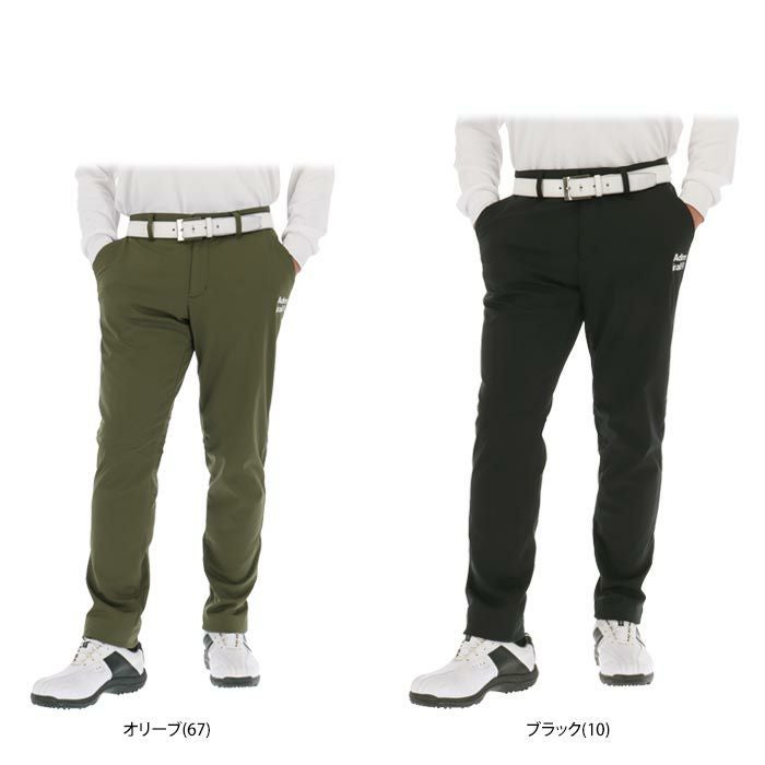 アドミラル（Admiral） ロングパンツ メンズ 通販｜【公式】有賀園