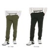 アドミラル Admiral　メンズ 撥水 ストレッチ 裏フリース ボンディング テーパード ロングパンツ ADMA496　2024年モデル [裾上げ対応1●]