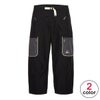 アルマダ ARMADA　スキー スノーボードウェア トレック パンツ Trec Pant R00570 2024-2025