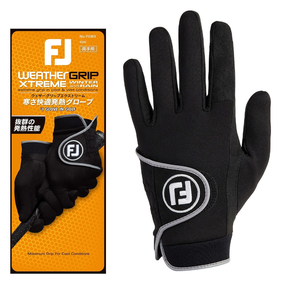 フットジョイ FootJoy ウェザーグリップ エクストリーム 2024年モデルメンズ 両手用 ゴルフグローブ FGWX24 BG ブラック×グレー