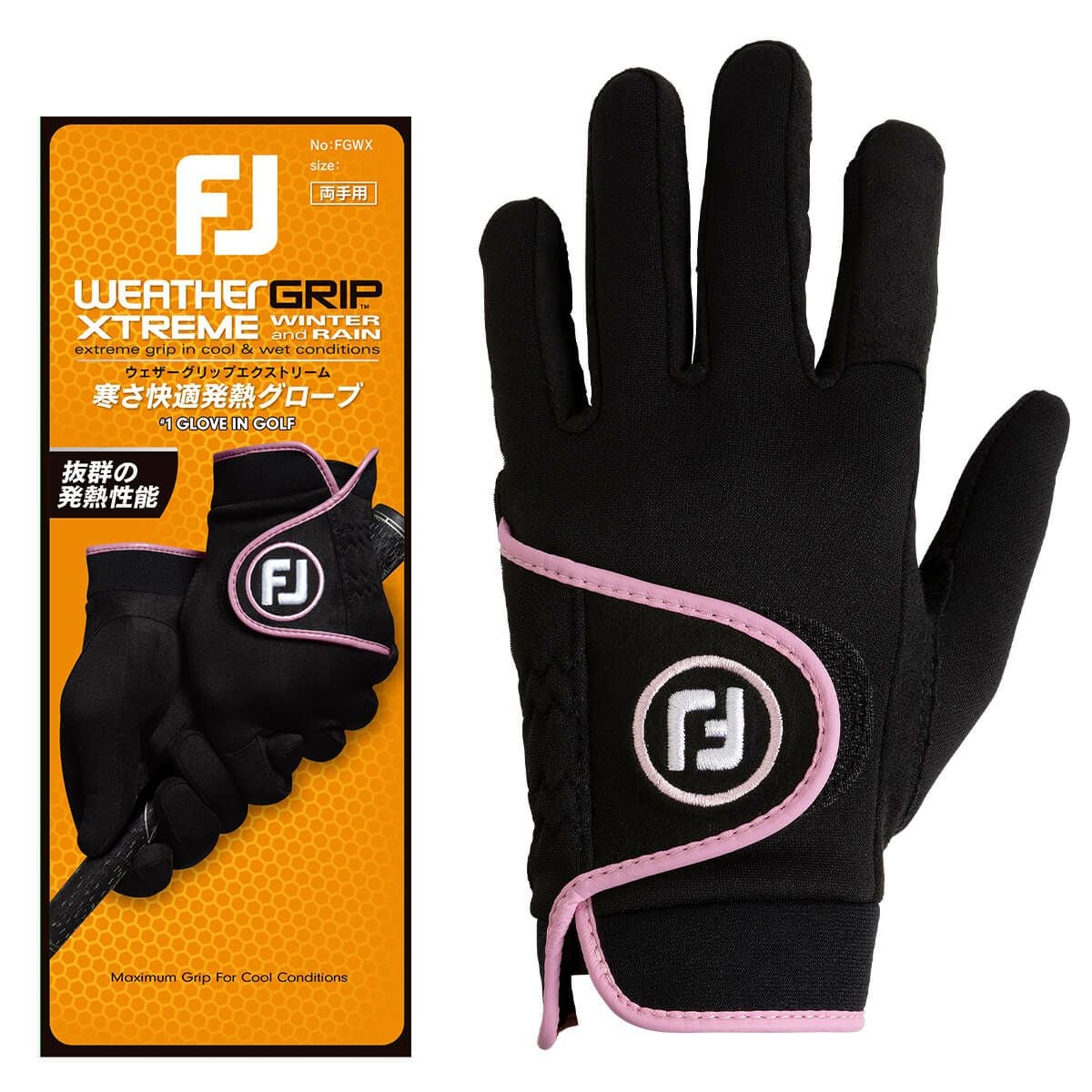 フットジョイ FootJoy ウェザーグリップ エクストリーム 2024年モデル レディース 両手用 ゴルフグローブ FGWWX24 BP ブラック×ピンク