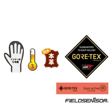 エビス eb's　LIGHT MITT ライトミット BK/IVORY　スキーグローブ 2024-2025 詳細5