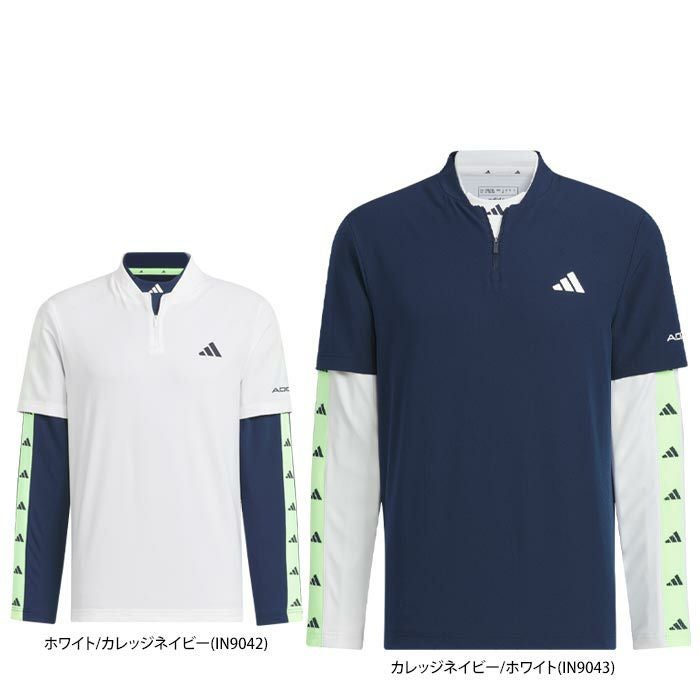 アディダス adidas　メンズ ロゴプリント ストレッチ 半袖 ハーフジップシャツ & ロゴライン 長袖 モックネックシャツ IKK78　2024年モデル 詳細1