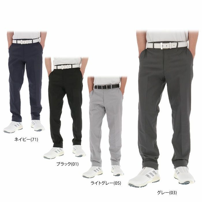 ハワード メンズ カルゼ生地 ストレッチ 裾調整機能付き ロングパンツ