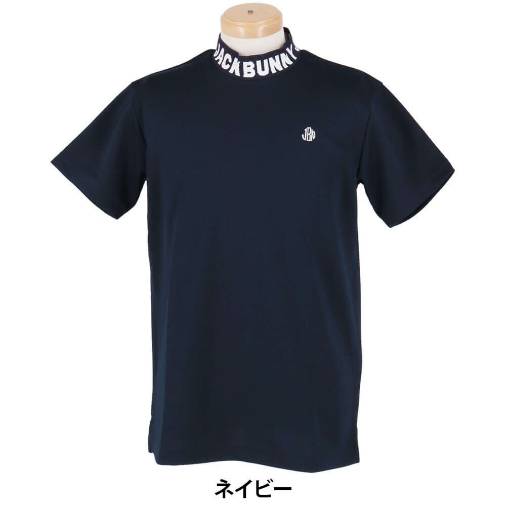 ジャックバニー Jack Bunny!!　メンズ ダブルフェイスカノコ 半袖 モックネックシャツ 262-5167111　2025年モデル　ネイビー