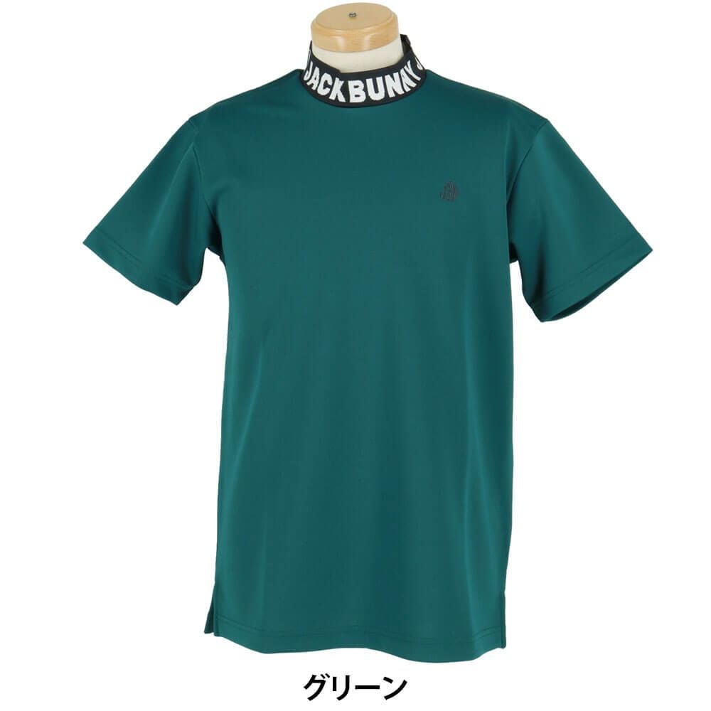 4サイズM グリーン メンズ モックネック 半袖 ジャックバニー ゴルフウエア ジャック バニー ゴルフウェア 半袖シャツ 春 夏 ダブルフェイスカノコ